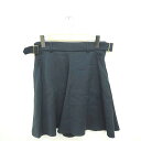 【中古】マカフィー MACPHEE トゥモローランド パンツ キュロット ハーフ フレア 薄手 サイドジップ 無地 38 緑 ダークグリーン /TT25 レディ...