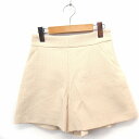 【中古】プロポーション ボディドレッシング PROPORTION BODY DRESSING キュロット ショート パンツ 柄 コットン混 綿混 2 ベージュ ...