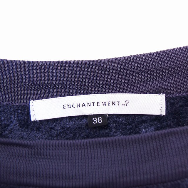 【中古】アンシャントマン ENCHANTEMENT チュニック モール ボートネック フレンチスリーブ 38 パープル 紫 /FT32 レディース 【ベクトル 古着】 210814
