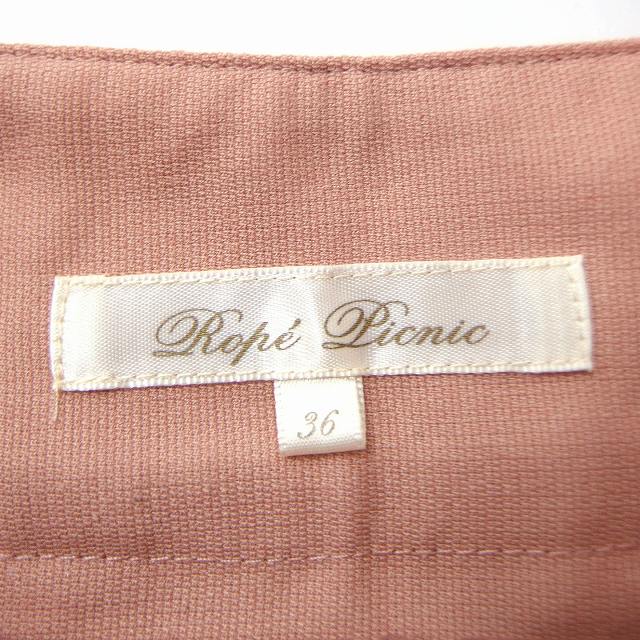 【中古】ロペピクニック ROPE Picnic スカート フレア ひざ丈 リボン 36 ピンクベージュ /FT4 レディース 【ベクトル 古着】 210721 auc-vector-18963235 ブランド古着の買取販売ベクトル サンプル画像3