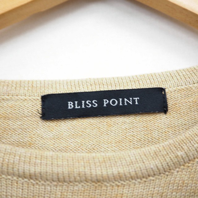 【中古】ブリスポイント BLISSPOINT ニット セーター リブ 無地 シンプル 丸首 長袖 ウール混 L ベージュ 薄茶 /MT16 レディース 【ベクトル 古着】 210827