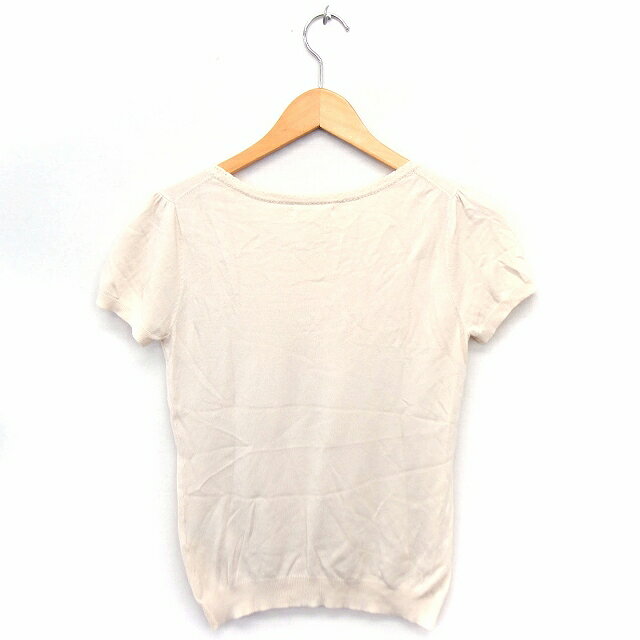 【中古】ウィルセレクション WILLSELEC...の紹介画像2