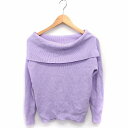 【中古】コトリカ COTORICA. オフショルダー ニット セーター 長袖 無地 M パープル 紫 /FT21 レディース 【ベクトル 古着】 220202(4)