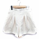 【中古】アプワイザーリッシェ Apuweiser-riche キュロット パンツ リボン フレア ショート 2 アイボリー 白 /FT6 レディース 【ベクトル...