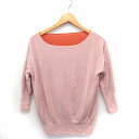 【中古】ルージュフォンセ Rouge Fonce ニット セーター ボートネック 七分袖 リバーシブル 綿混 ピンク /FT45 レディース 【ベクトル 古着】 220207