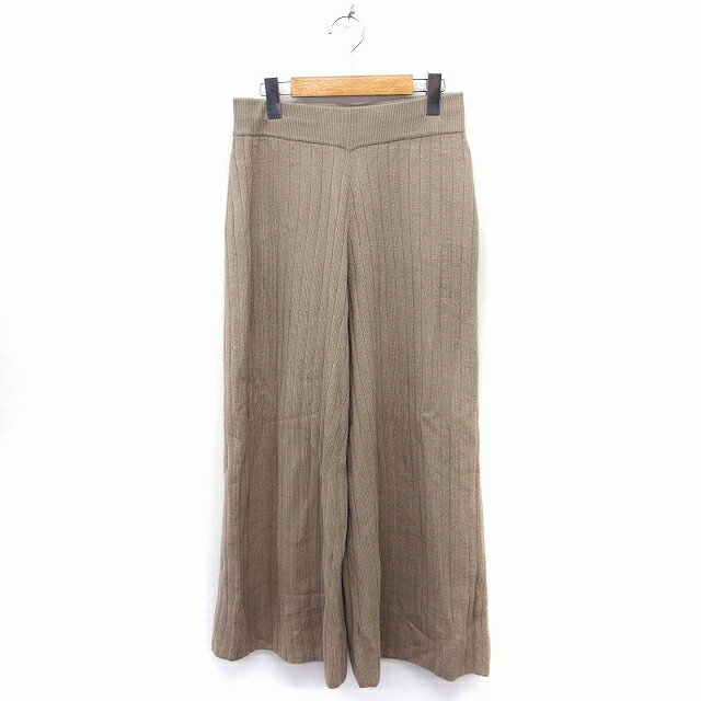 【中古】センスオブプレイス バイ アーバンリサーチ Sense of Place by Urban Research ニット ワイド パンツ イージー F ライトブラウン /FT14 レディース 【ベクトル 古着】 220203