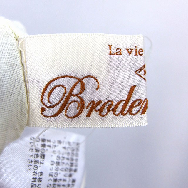 【中古】ブロードゥリー&コー Broderie&Co ナノユニバース デニム フレア スカート 膝上 コットン 綿 F ブルー 青 /HT26 レディース 【ベクトル 古着】 220223 auc-vector-18980748 ブランド古着の買取販売ベクトル サンプル画像3