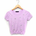 【中古】クイーンズコート QUEENS COURT 半袖 ニット セーター 装飾 Uネック 2 ライトパープル 薄紫 /FT12 レディース 【ベクトル 古着】...