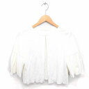 【中古】ナチュラルビューティー NATURAL BEAUTY カーディガン ニット 薄手 無地 シンプル 五分袖 38 アイボリー /TT26 レディース 【ベ...