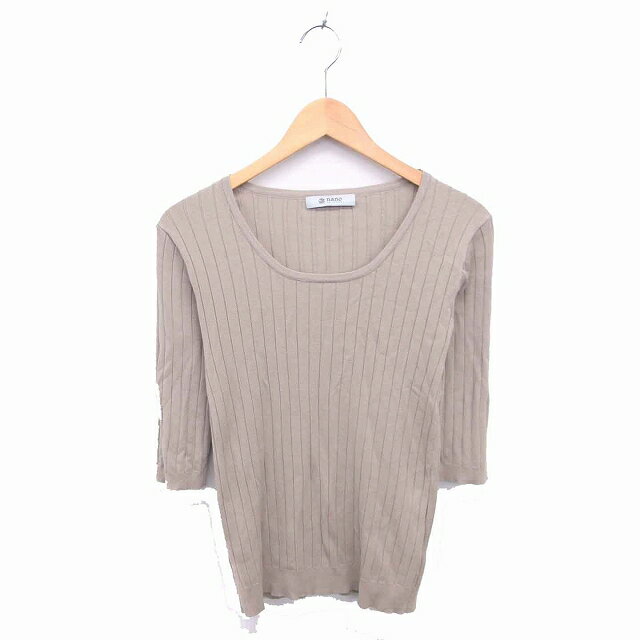 【中古】ナノユニバース nano universe ニット セーター 丸首 七分袖 F ベージュ 薄茶 /TT42 レディー..