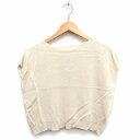 【中古】アビトーキョー ABITOKYO ニット カットソー 丸首 半袖 無地 シンプル リブ F ベージュ /HT2 レディース 【ベクトル 古着】 220516(4)