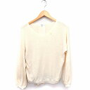 【中古】ナチュラルビューティーベーシック NATURAL BEAUTY BASIC Vネック ニット セーター 長袖 背あき リボン M アイボリー 白 /FT10 レディース 【ベクトル 古着】 220701