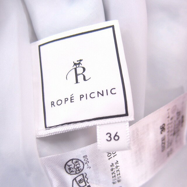 【中古】ロペピクニック ROPE Picnic スカート フレア ミニ ひざ上 花柄 36 白 ホワイト グレー /NT6 レディース 【ベクトル 古着】 220818 auc-vector-19002080 ブランド古着の買取販売ベクトル サンプル画像3