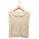 【中古】フランシュリッペ franche lippee カットソー Tシャツ 長袖 フリルカラー ドット 柄 水玉模様 コットン 綿 M ベージュ /HT11 レディース 【ベクトル 古着】 220815