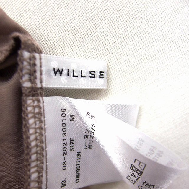 【中古】ウィルセレクション WILLSELECTION チュニック シャツ ブラウス 長袖 無地 シンプル レースアップ ペプラム M グレージュ /HT29 レディース 【ベクトル 古着】 220825