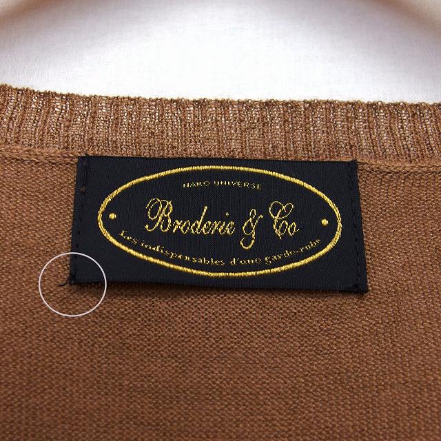 【中古】ブロードゥリー&コー Broderie&Co ナノユニバース ニット ワンピース Aライン 膝丈 長袖 丸首 ウール混 無地 シンプル レース 切替リブ F ブラウン 茶 /HT17 レディース 【ベクトル 古着】 221104 auc-vector-18994431 ブランド古着の買取販売ベクトル サンプル画像3