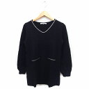 【中古】アンレリッシュ UNRELISH チュニック ニット セーター 長袖 Vネック ビーズ装飾 M ブラック 黒 /FT21 レディース 【ベクトル 古着】...