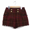 【中古】リランドチュール Rirandture キュロット パンツ ショート ワイド ニット アルパカ混 モヘヤ混 ウール混 フリンジ 1 茶 ブラウン /NT...
