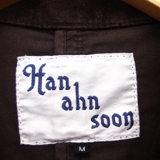 【中古】ハンアンスン Han ahn soon ジャケット アウター テーラード ベロア 裏地なし コットン混 無地 M 茶 ブラウン /NT30 レディース 【ベクトル 古着】 221121