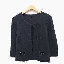【中古】アンタイトル UNTITLED ニット カーディガン 七分袖 丸首 ウール混 モヘヤ混 ラメ混 チャーム 2 ダークグレー 灰 /HT17 レディース 【ベクトル 古着】 221116(4)
