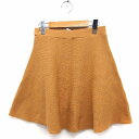 【中古】アーバンリサーチ サニーレーベル URBAN RESEARCH Sonny Label フレアスカート ミニ ニット 無地 ウール混 F キャメル 茶 /FT34 レディース 【ベクトル 古着】 221124(4)