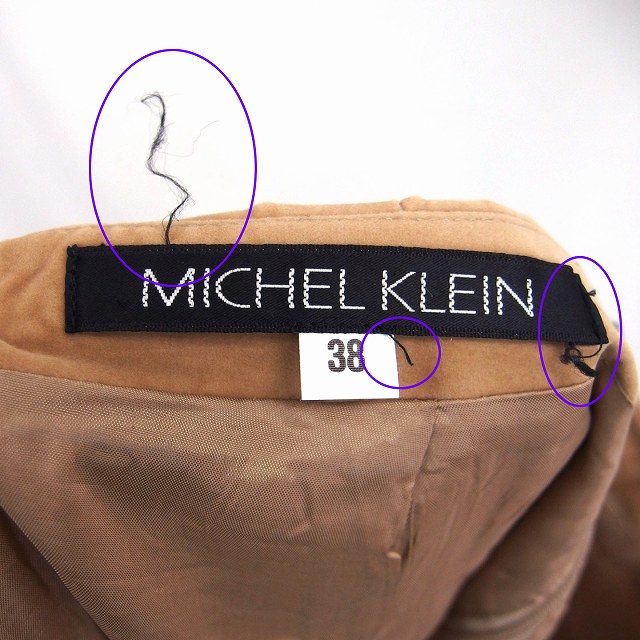 【中古】ミッシェルクラン MICHEL KLEIN Aライン スカート ロング スエード調 刺繍 ライン ボア 38 ライトブラウン 茶 /HT23 レディース 【ベクトル 古着】 221201