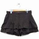 【中古】ジルスチュアート JILL STUART キュロット フレア ティアード グレンチェック 柄 ラメ混 タック ウール混 0 グレー 灰 /HT28 レデ...