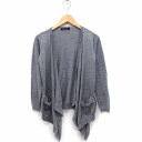 【中古】クイーンズコート QUEENS COURT トッパー カーディガン ニット リボンポケット ウール混 2 グレー /FT40 レディース 【ベクトル 古...