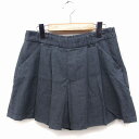 【中古】プーラフリーム pour la frime タック キュロットパンツ ショート 無地 S グレー /FT29 レディース 【ベクトル 古着】 22122...