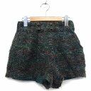 【中古】ファイナルディシジョン final decision キュロット ショート パンツ ニット 総柄 飾りボタン ウール混 グリーン 緑 /HT18 レディ...