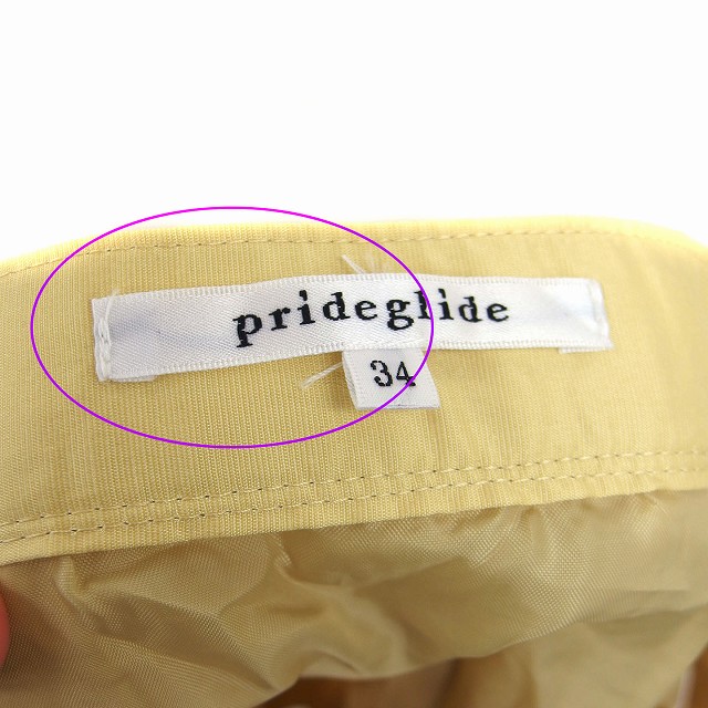 【中古】プライドグライド prideglide フレア スカート ミニ 膝上 無地 シンプル タック グログランテープ 綿混 34 イエロー 黄 /HT14 レディース 【ベクトル 古着】 230209