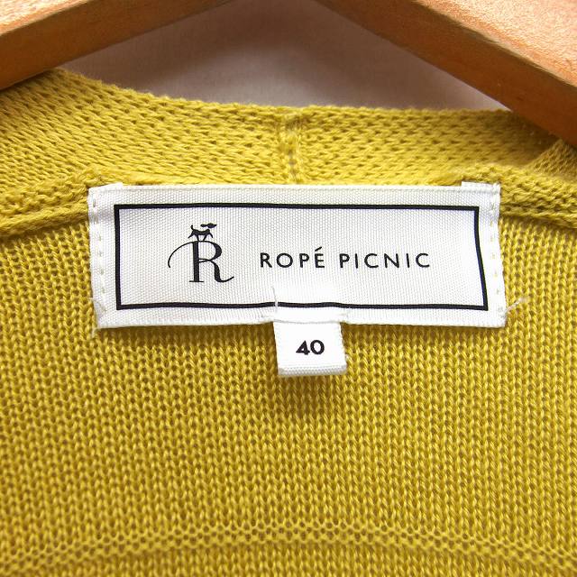 【中古】ロペピクニック ROPE Picnic トッパー カーディガン ロング シンプル 長袖 切替リブ 綿混 40 マスタード からし /HT3 レディース 【ベクトル 古着】 230309 auc-vector-19181213 ブランド古着の買取販売ベクトル サンプル画像3