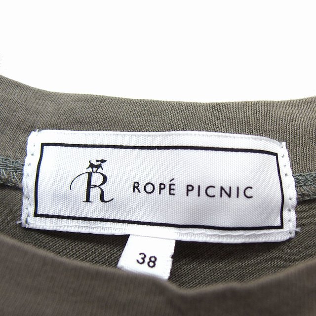 【中古】ロペピクニック ROPE Picnic カットソー ボートネック コットン 綿 透け感 ロングテール 半袖 38 カーキ /NT20 レディース 【ベクトル 古着】 230310 auc-vector-19183629 ブランド古着の買取販売ベクトル サンプル画像3