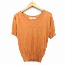 【中古】N.Natural Beauty Basic N.ナチュラルビューティーベーシック ニット カットソー 無地 シンプル 五分袖 Vネック 切替リブ 綿混 M ライトブラウン 茶 /HT13 レディース 【ベクトル 古着】 230315