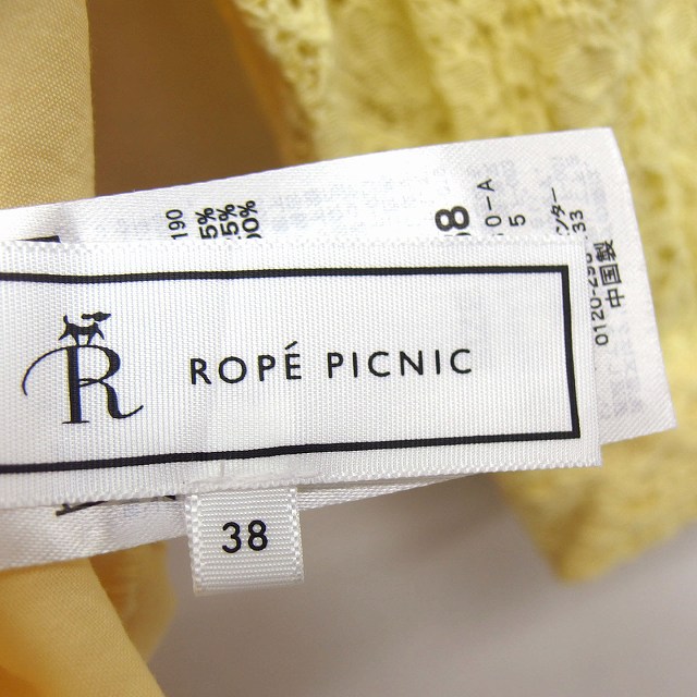 【中古】ロペピクニック ROPE Picnic シャツ ブラウス ノーカラー 2WAY 切替 レース 透け感 コットン混 七分袖 38 黄 イエロー /NT25 レディース 【ベクトル 古着】 230320 auc-vector-19198519 ブランド古着の買取販売ベクトル サンプル画像3