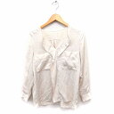 【中古】アナディス dun a dix シャツ ブラウス 長袖 オープンネック 透け感 38 ライトベージュ /FT21 レディース 【ベクトル 古着】 230323|詳細画像