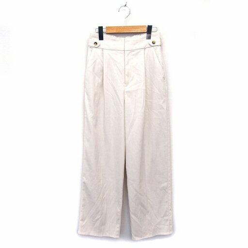 【中古】オペークドットクリップ OPAQUE.CLIP パンツ ストレート センタープレス タック ジップフライ S ベージュ /NT11 レディース 【ベクトル 古着】 230323 【中古】オペークドットクリップ OPAQUE.CLIP パンツ ストレート センタープレス タック ジップフライ S ベージュ /NT11 レディース 【ベクトル 古着】 230323