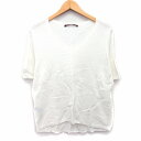 【中古】コントワーデコトニエ COMPTOIR DES COTONNIERS ニット カットソー ワイド シンプル 五分袖 Vネック コットン 綿 7 オフホワ...