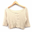 【中古】カスタネ Kastane ニット カーディガン ショート丈 リブ 七分袖 丸首 麻混 綿混 F ベージュ /HT20 レディース 【ベクトル 古着】 230510(4)