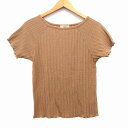【中古】フリークスストア FREAKS STORE ニット カットソー ローゲージ フリル ラグランスリーブ 半袖 丸首 綿混 ブラウン 茶 /HT23 レディ...
