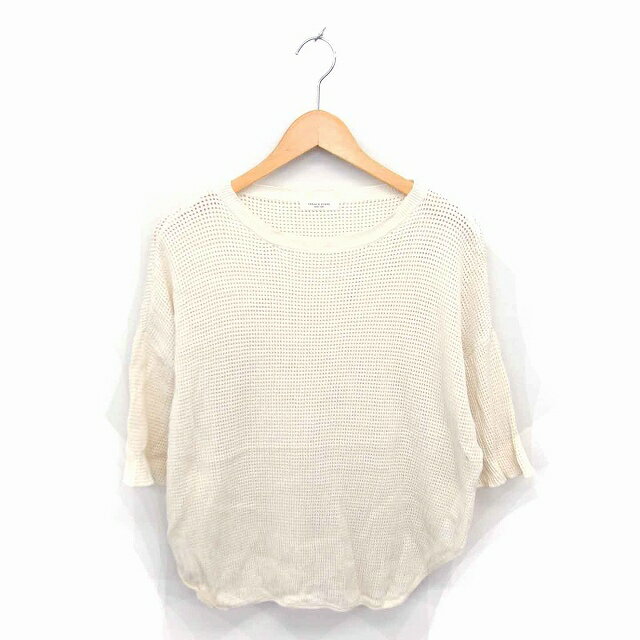【中古】フリークスストア FREAKS STORE チュニック ニット 透け編み ボートネック 五分袖 F ベージュ 薄茶 /TT30 レディース 【ベクトル 古着】 230520