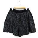 【中古】ロイスクレヨン Lois CRAYON パンセ Pensee キュロット パンツ ワイド ミニ ギャザー レオパード柄 ヒョウ柄 M グレー /NT16...
