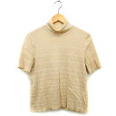 【中古】キャラオクルス CARA O CRUZ ニット カットソー ボーダー 柄 タートルネック 半袖 11 ベージュ /HT14 レディース 【ベクトル 古着】 230703