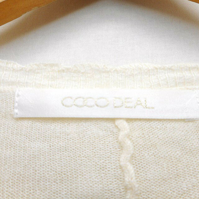 【中古】ココディール COCO DEAL ニット カーディガン 無地 シンプル フリル 切替...