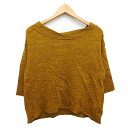 【中古】メルベイユアッシュ MERVEILLE H. ニット カットソー シンプル 七分袖 変形ネック サブリナネック ウール 毛 マスタード からし /HT2...