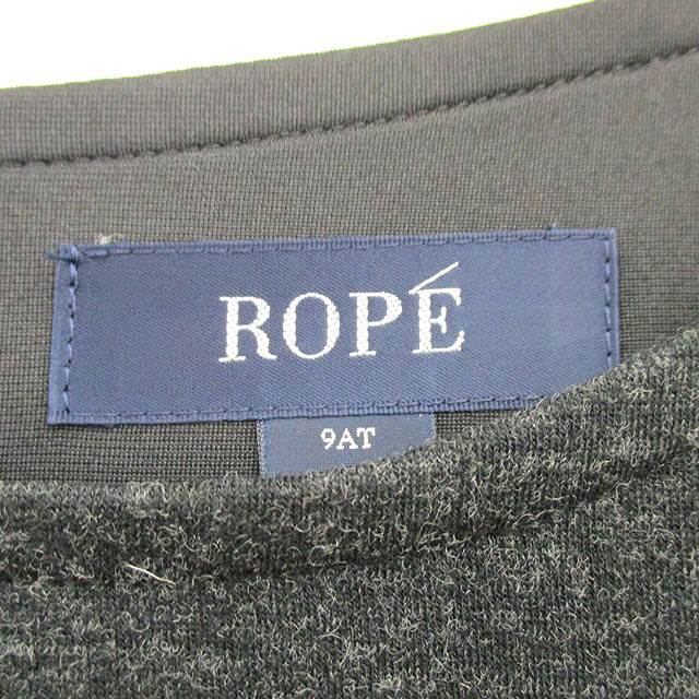 【中古】ロペ ROPE ワンピース 半袖 ロング ベルト シンプル 9 チャコールグレー /KT26 レディース 【ベクトル 古着】 231027