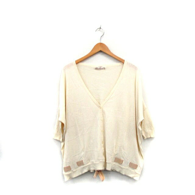 【中古】ブロードゥリー&コー Broderie&Co ナノユニバース ニット カーディガン 七分袖 Vネック リボン コットン F アイボリー 白 /KT21 レディース 【ベクトル 古着】 231104