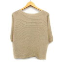 【中古】グローブ grove セーター ニット ラメ混 切替リブ 七分袖 丸首 M ベージュ /HT24 レディース 【ベクトル 古着】 231116(4)