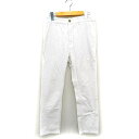 【中古】B&Y ユナイテッドアローズ BEAUTY&YOUTH ビューティー&ユース コーデュロイ パンツ テーパード スキニー シンプル コットン 綿 アイボ...