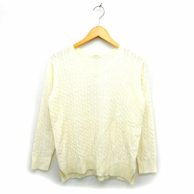 【中古】ハッシュアッシュ HusHusH ニ